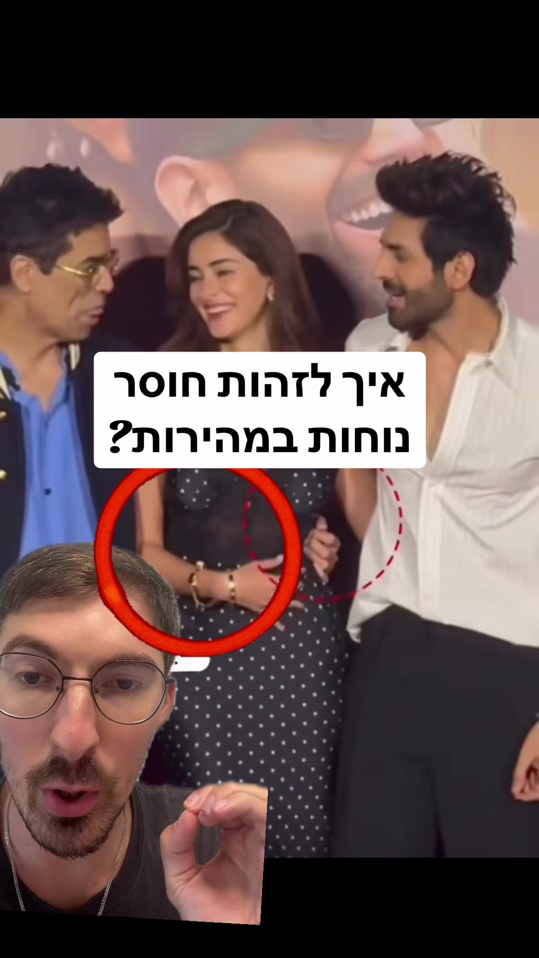 @אלי שקולניק