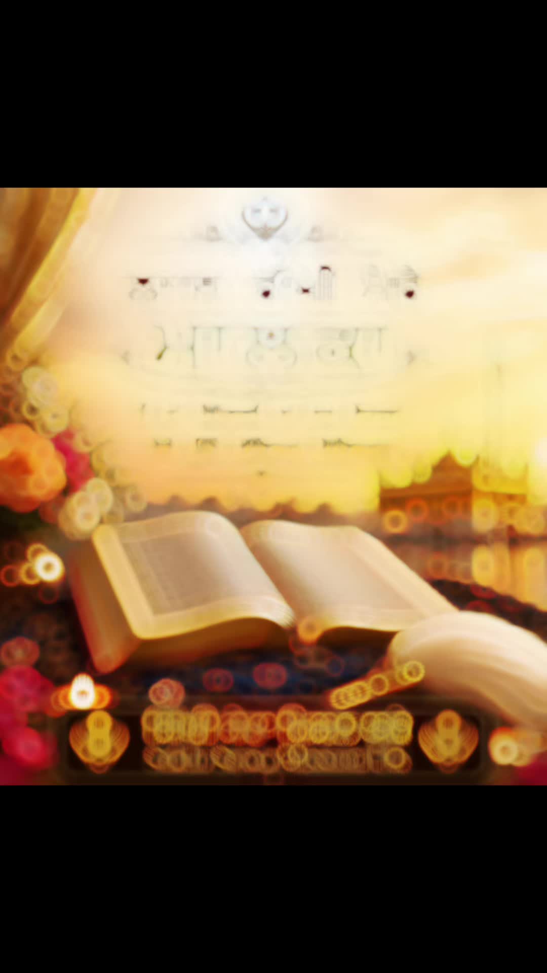 @Sikhi sewa mission Uk