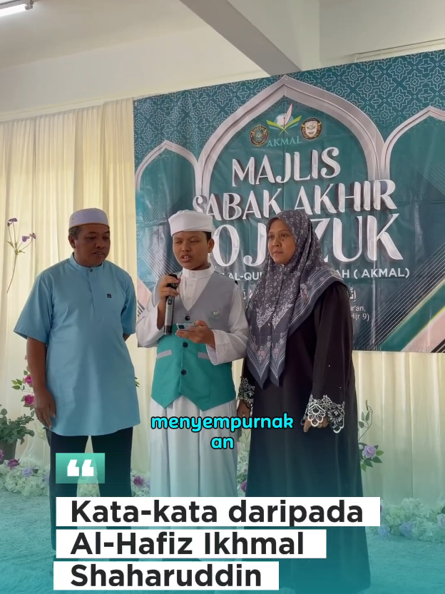 @Akademi Al-Quran AKMAL