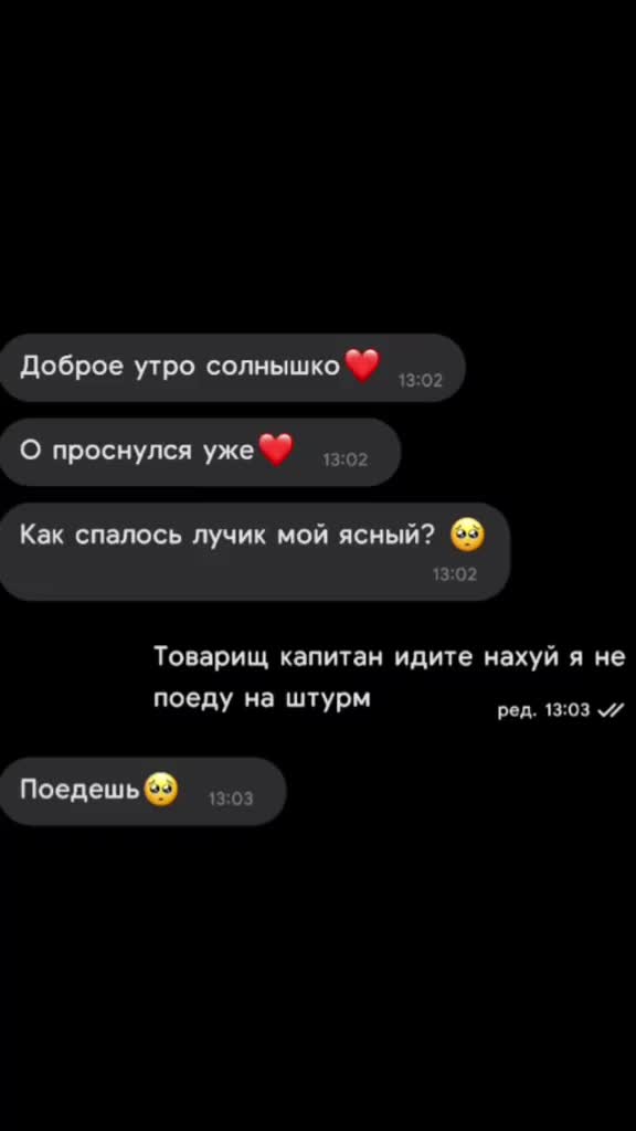 @MaksimKruglov42