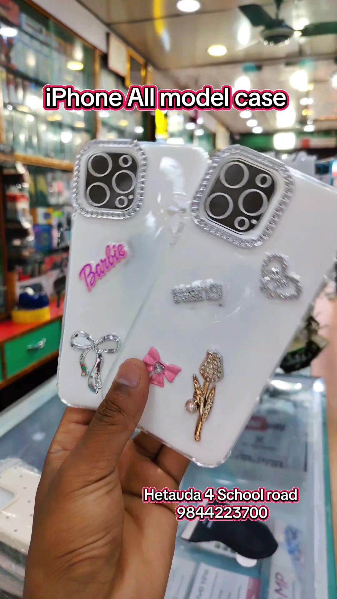 @Hiralal mobile shop 📱