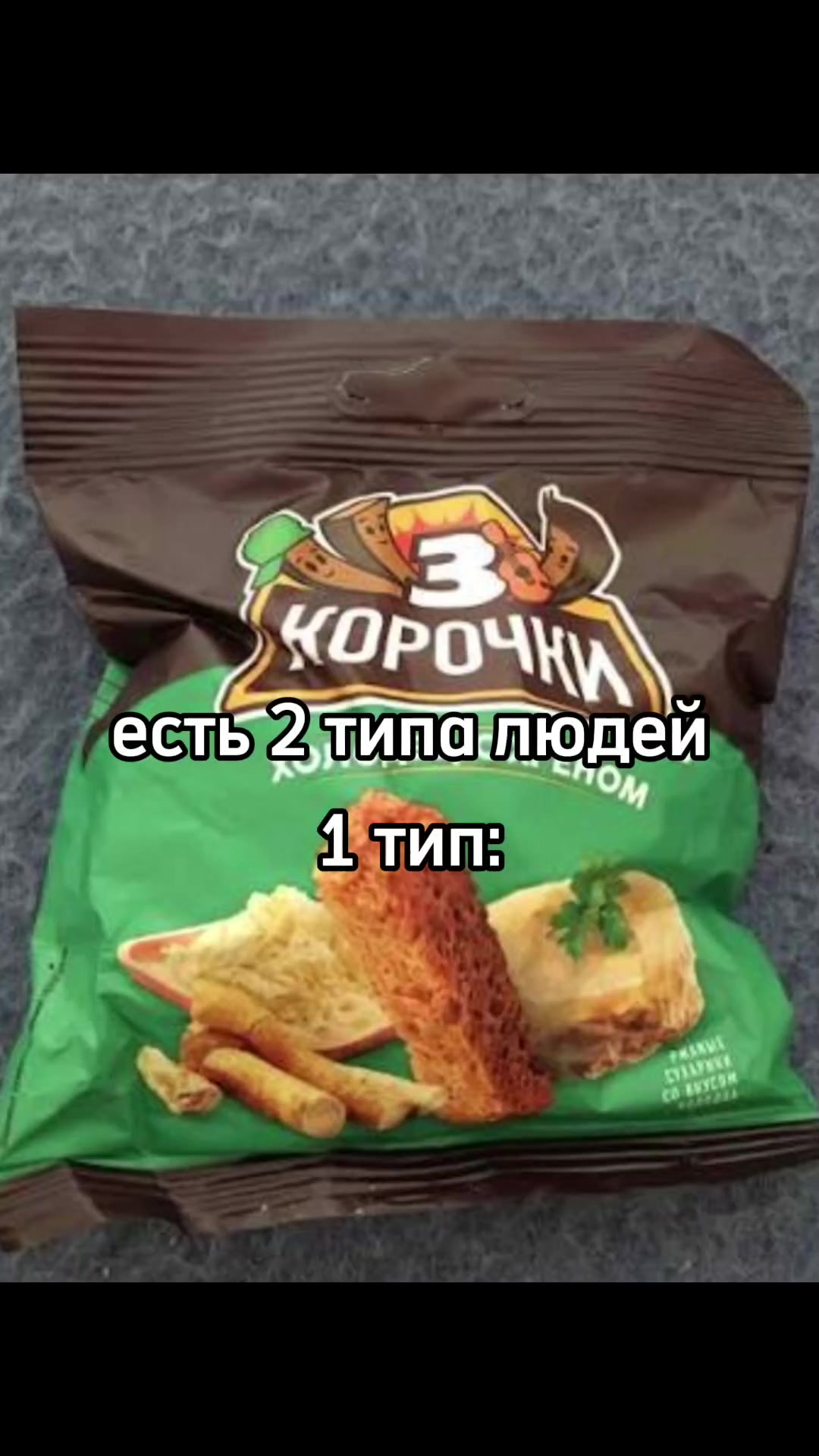 @Dmitriyonky