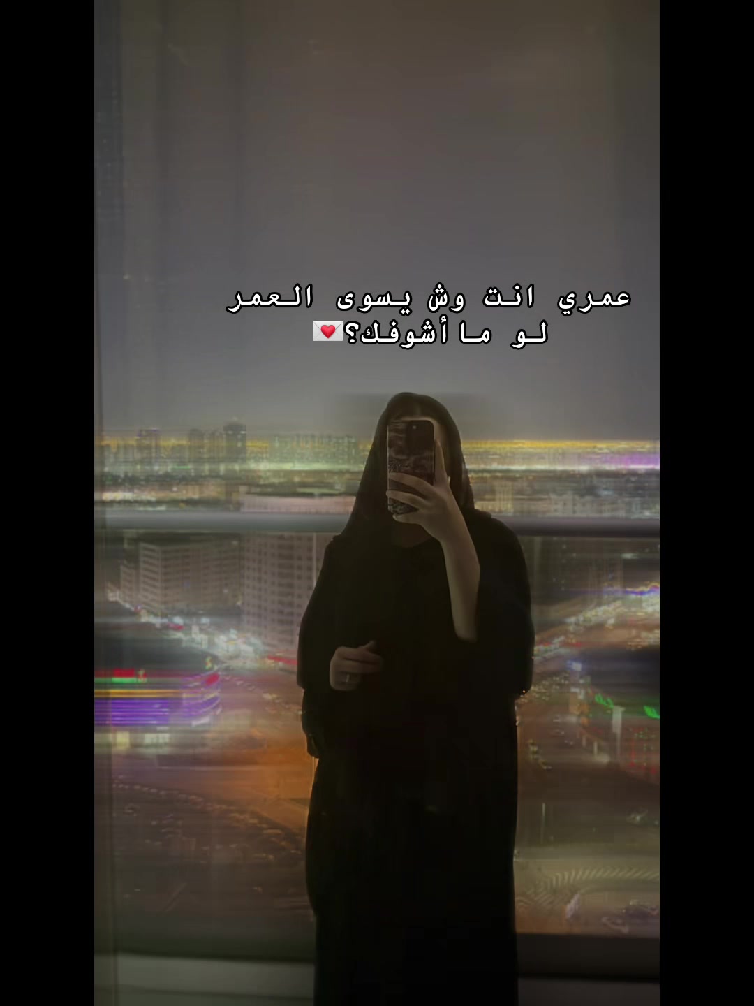 @Ha ya 🧚🏻♀️