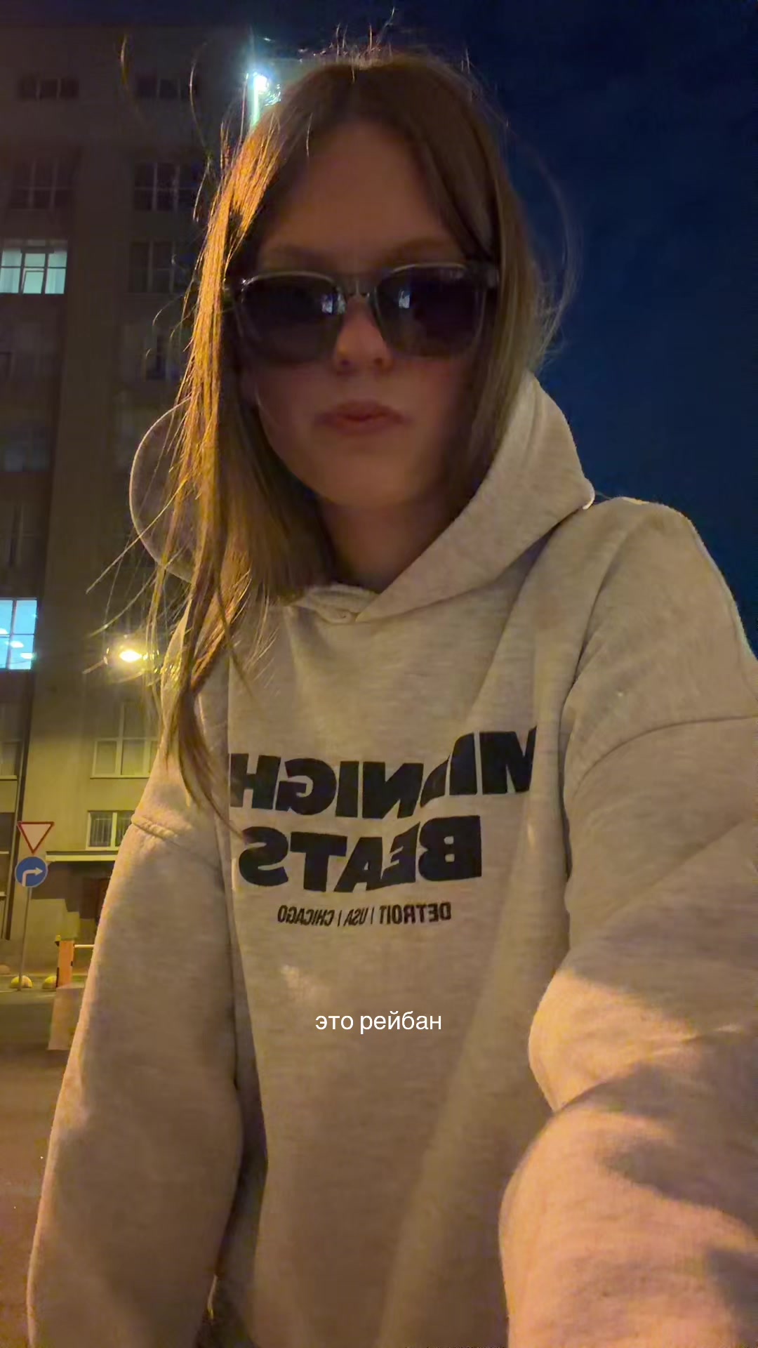 @trevgodaas