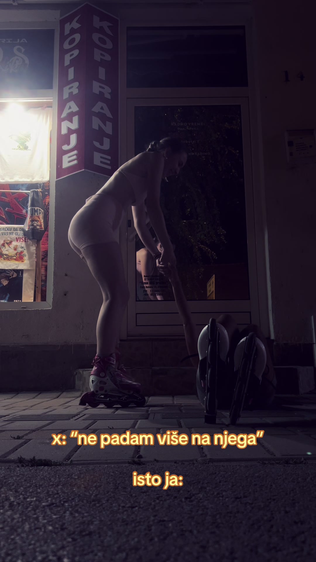 @Милица Иличић