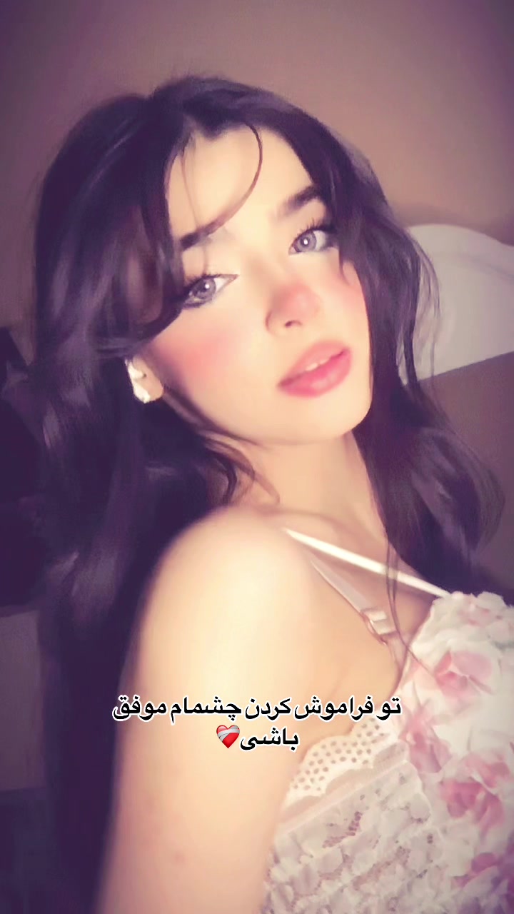 @shakiba