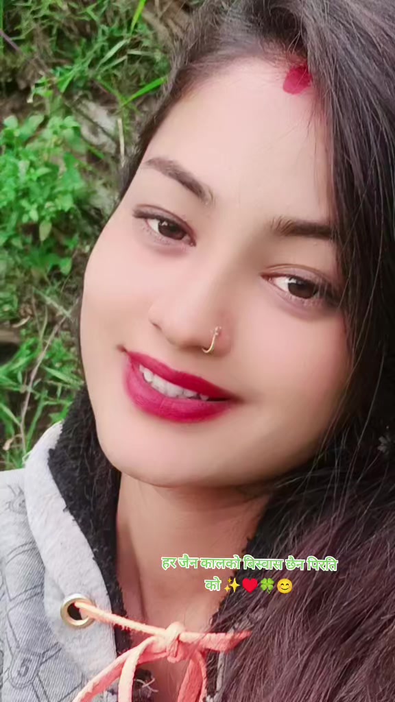 @deepu 🫀sana