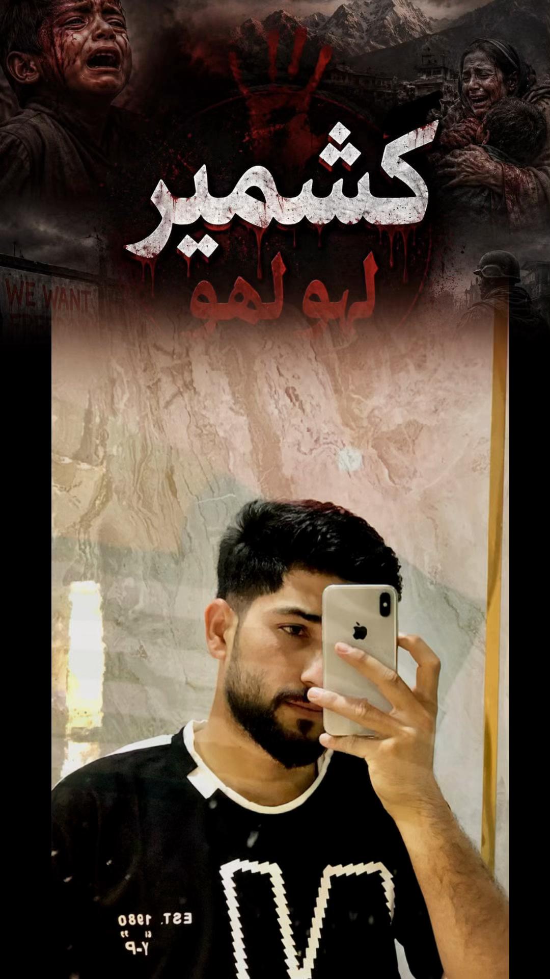 @حسنِین راجہ 🌴