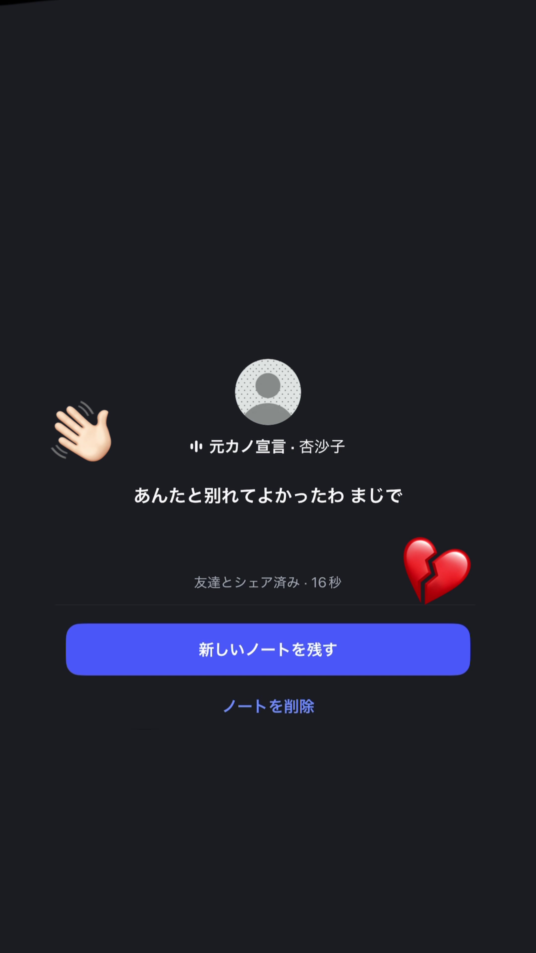 @埜愛