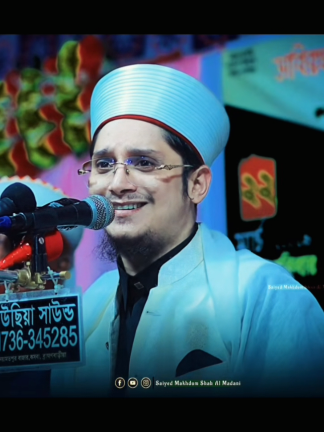 @Madani Huzur đĨ°đ
