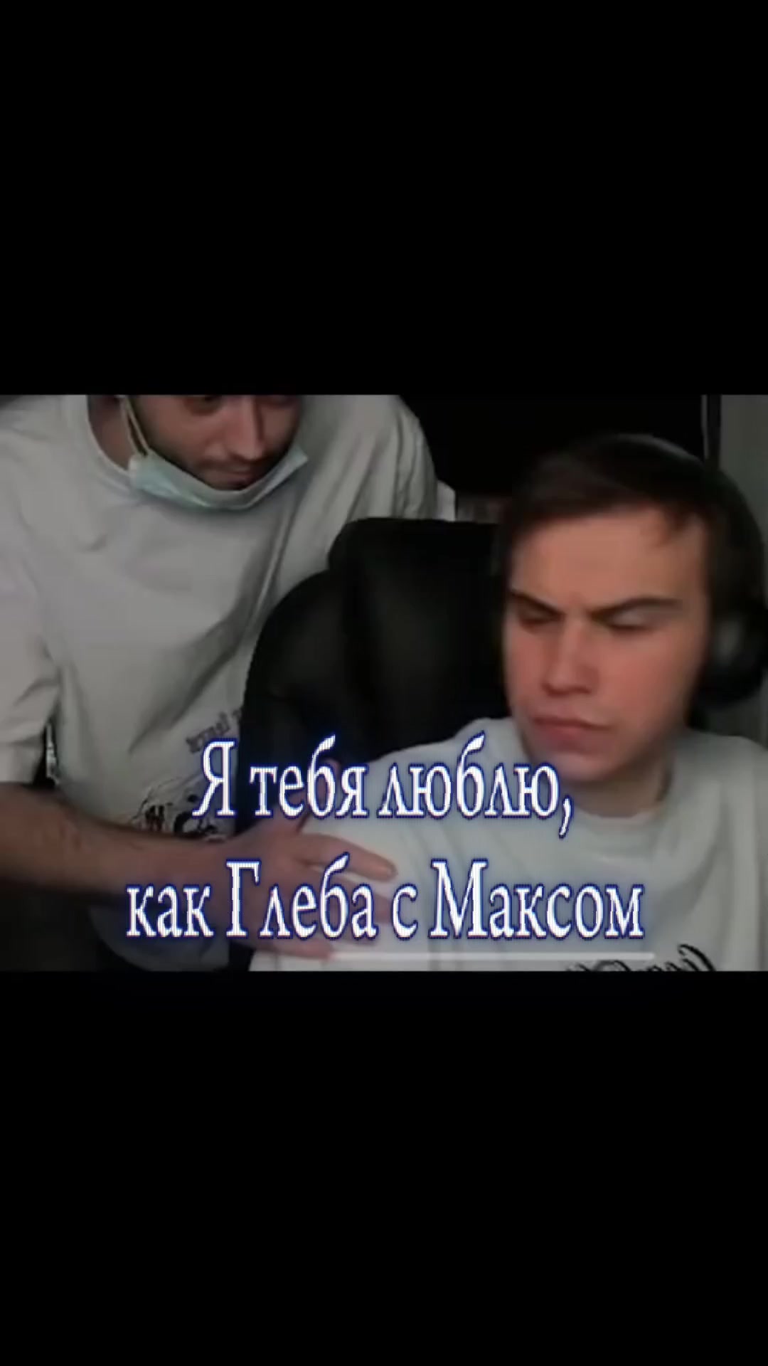 @SpokoynichXsila