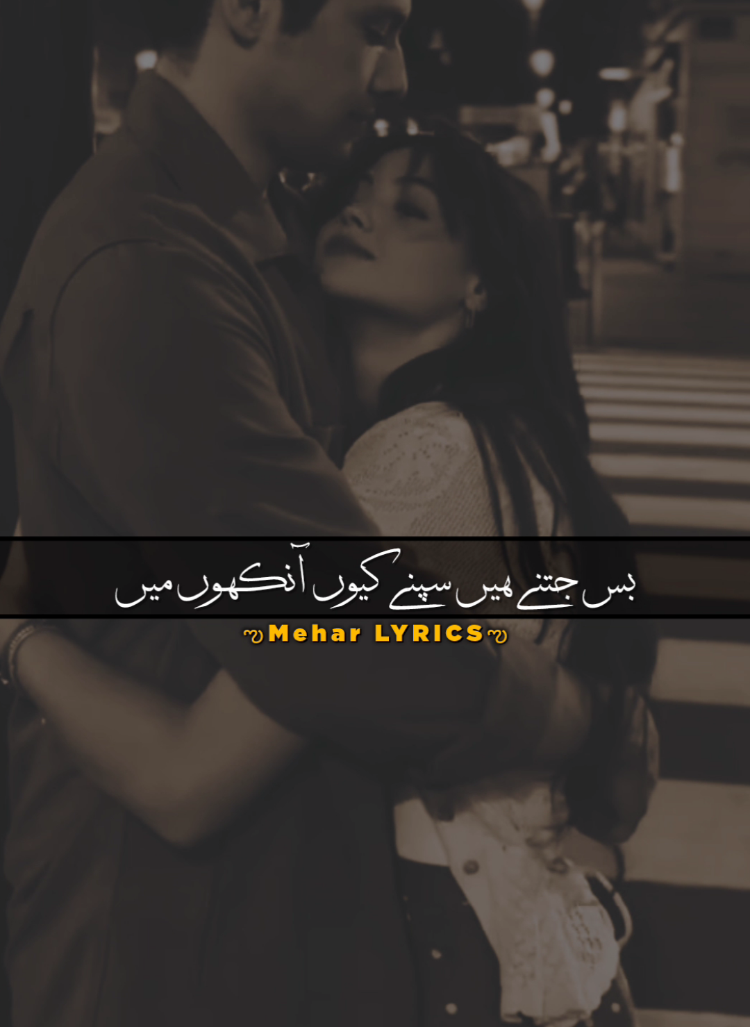 @ᴍᴇʜᴀʀ ʟʏʀɪᴄᴇ✔︎