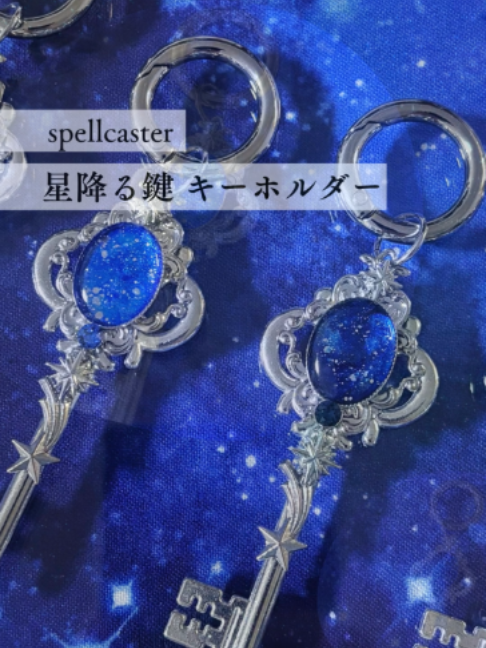 @宙フェス