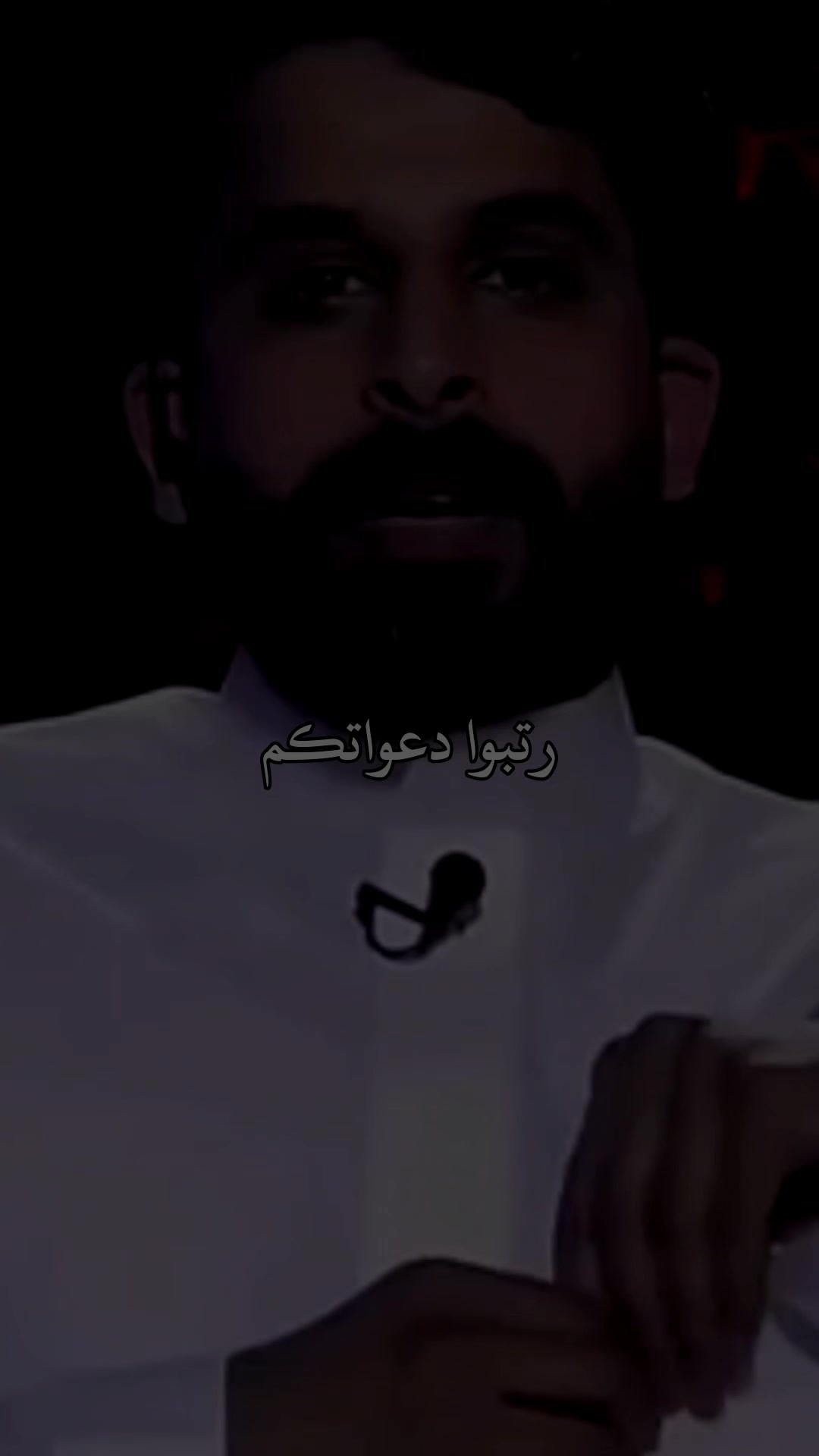 @قران || QURAN ✪