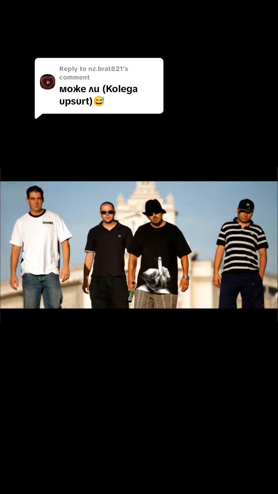@Spotify music
