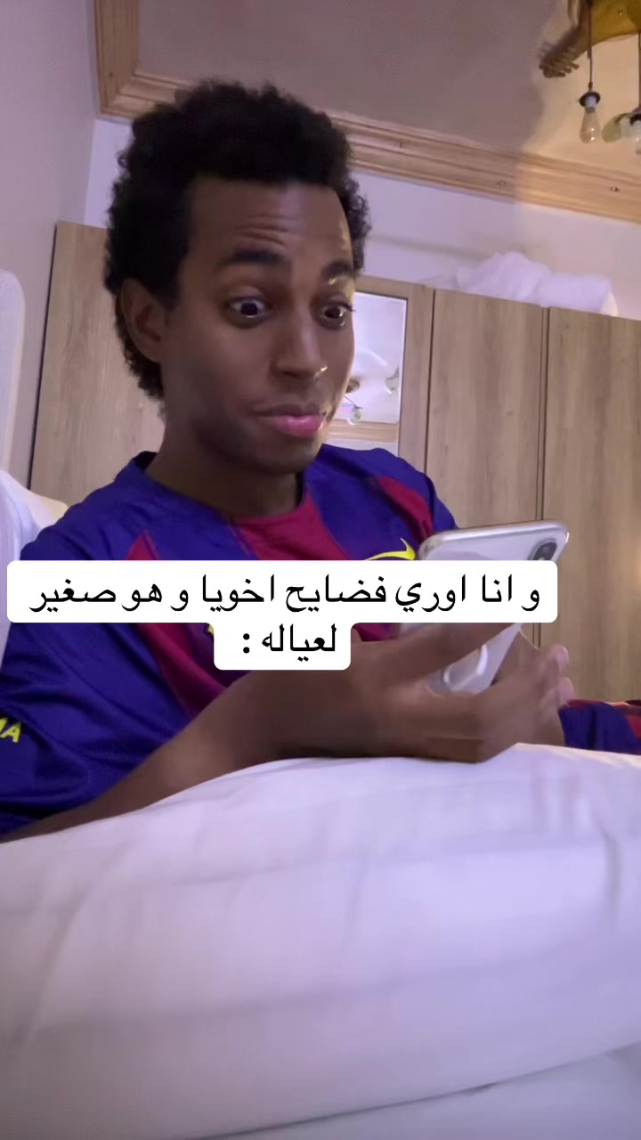 @سعود