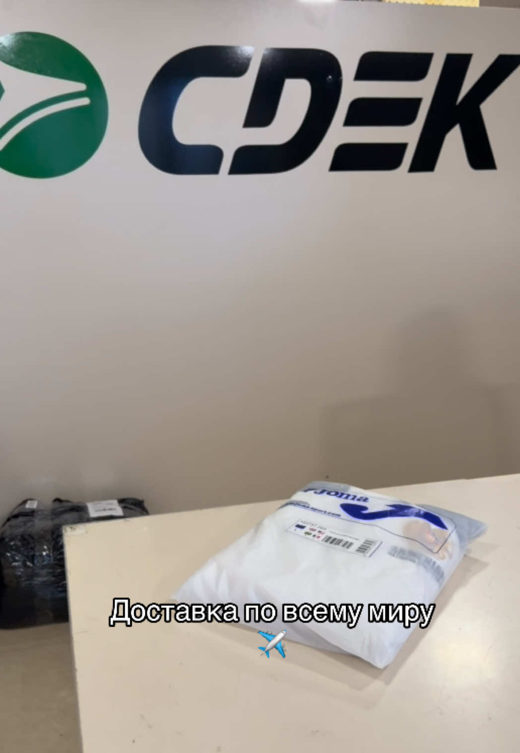 @Sportstoreee