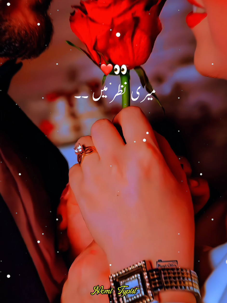 @โค๏ธ๐ฅโฆØโฅÏ โฎษโฑïโดโฎ๐ฅ