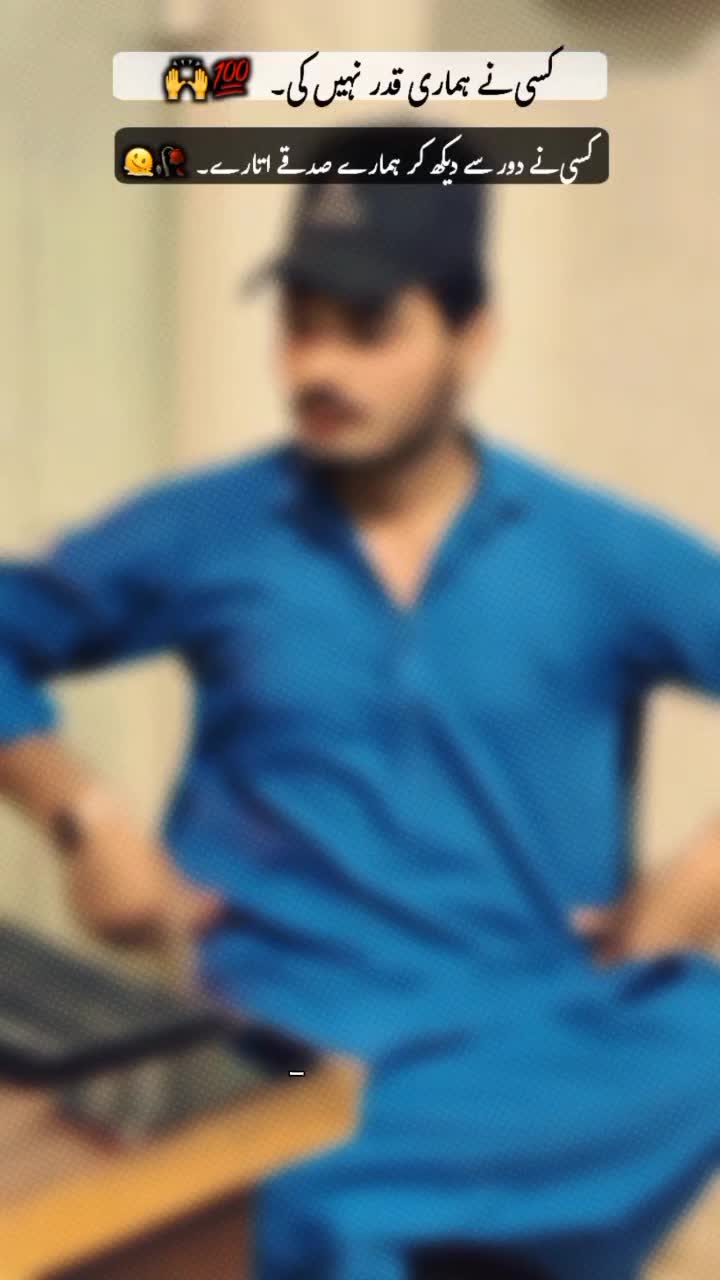 @Syed Hunain shah