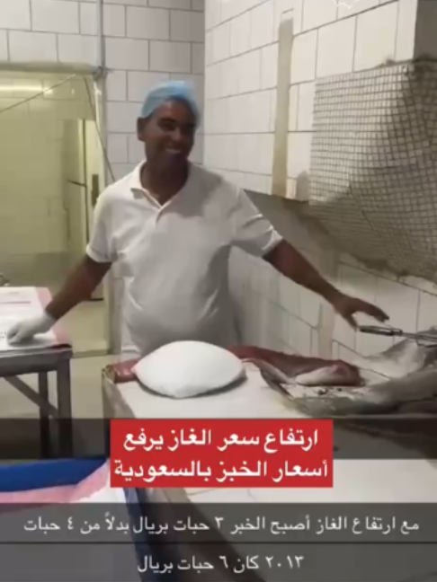 @بلادنا على وين