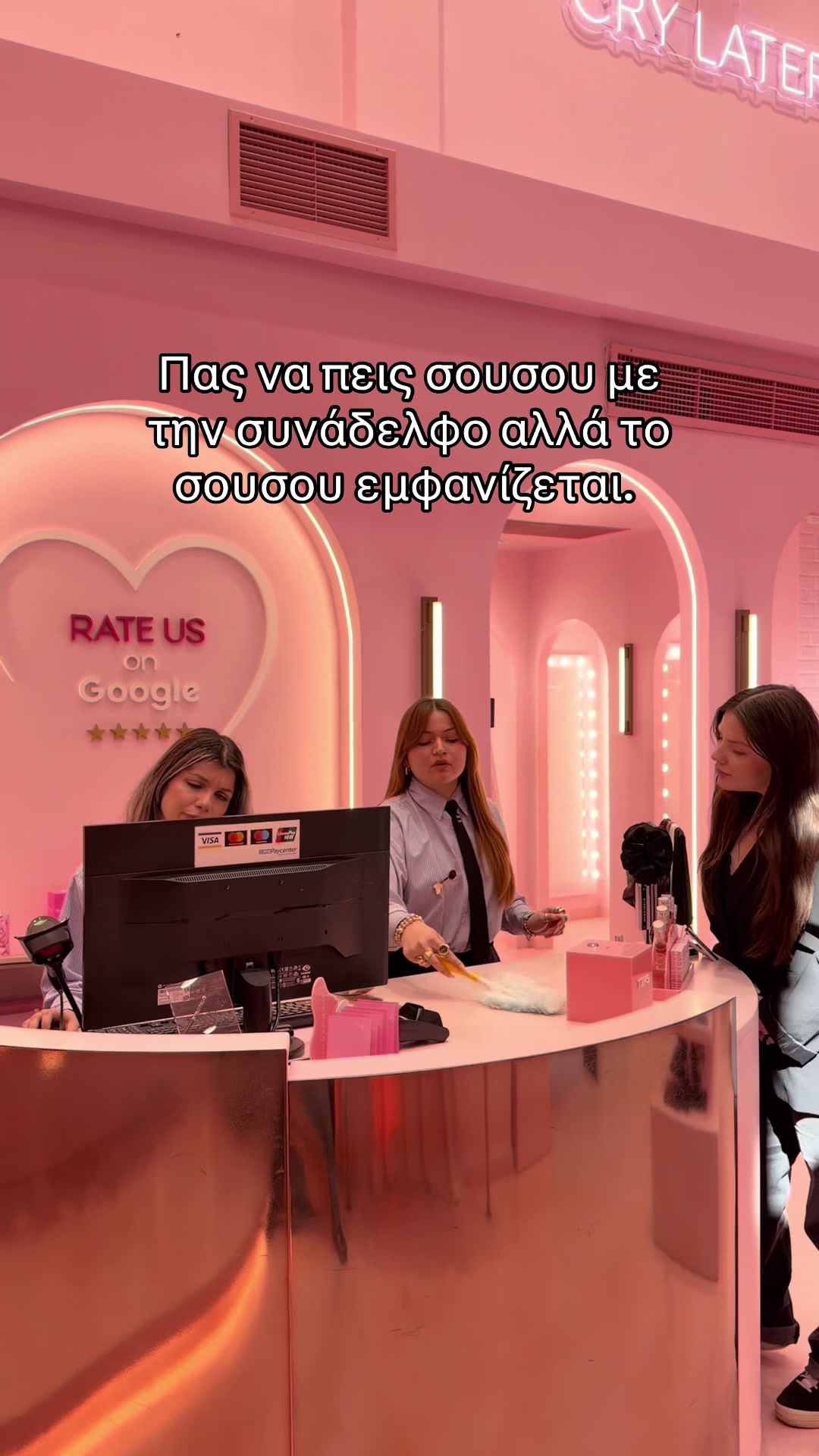 @Bubblegun
