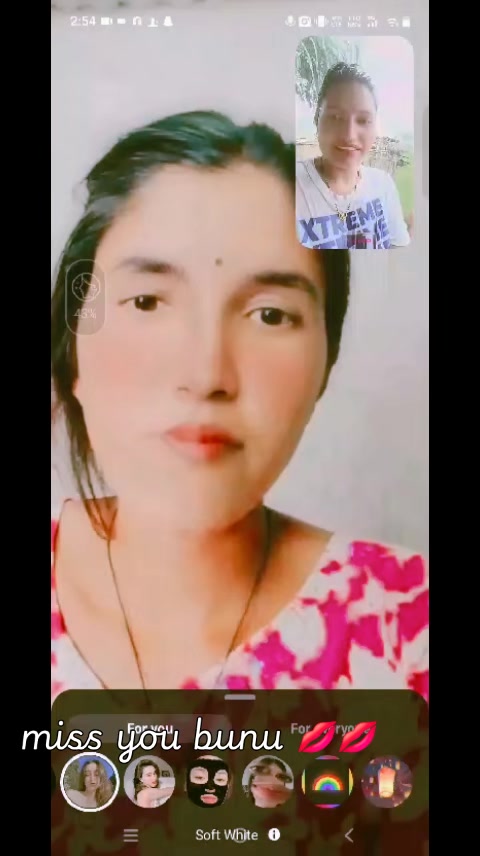 @❤️❤️mina घर 💋की💋एकलो❤️❤️छोरी
