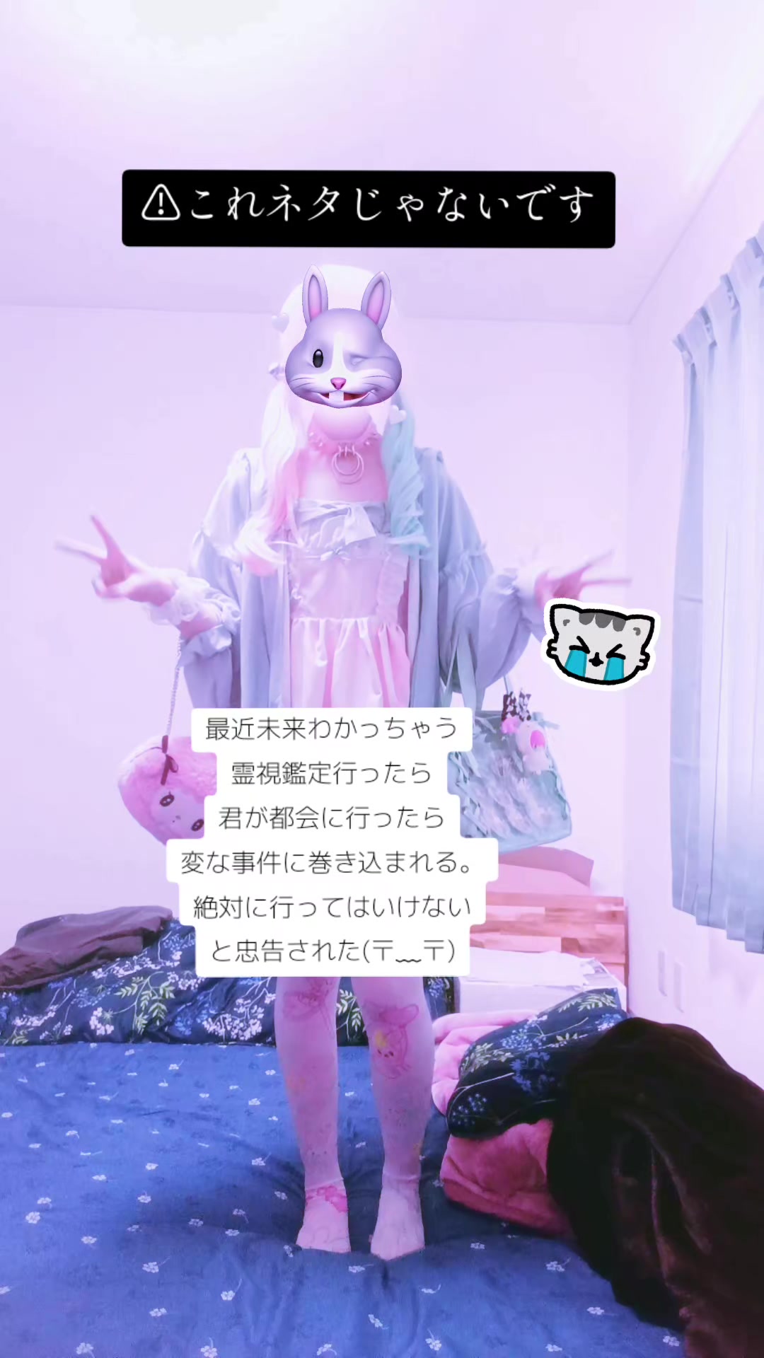 @â€ïžð©¹ðê ê€êêêð©µð©·