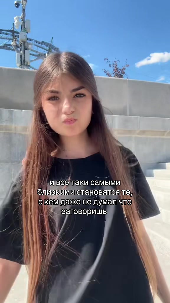 @лилова
