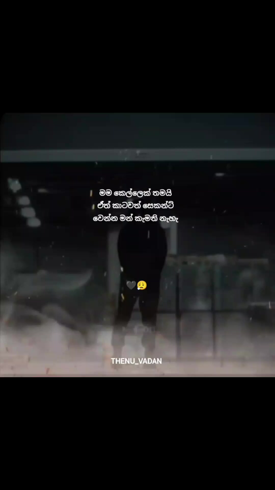 @THENU_VADAN☯️🇰🇷🥷💥