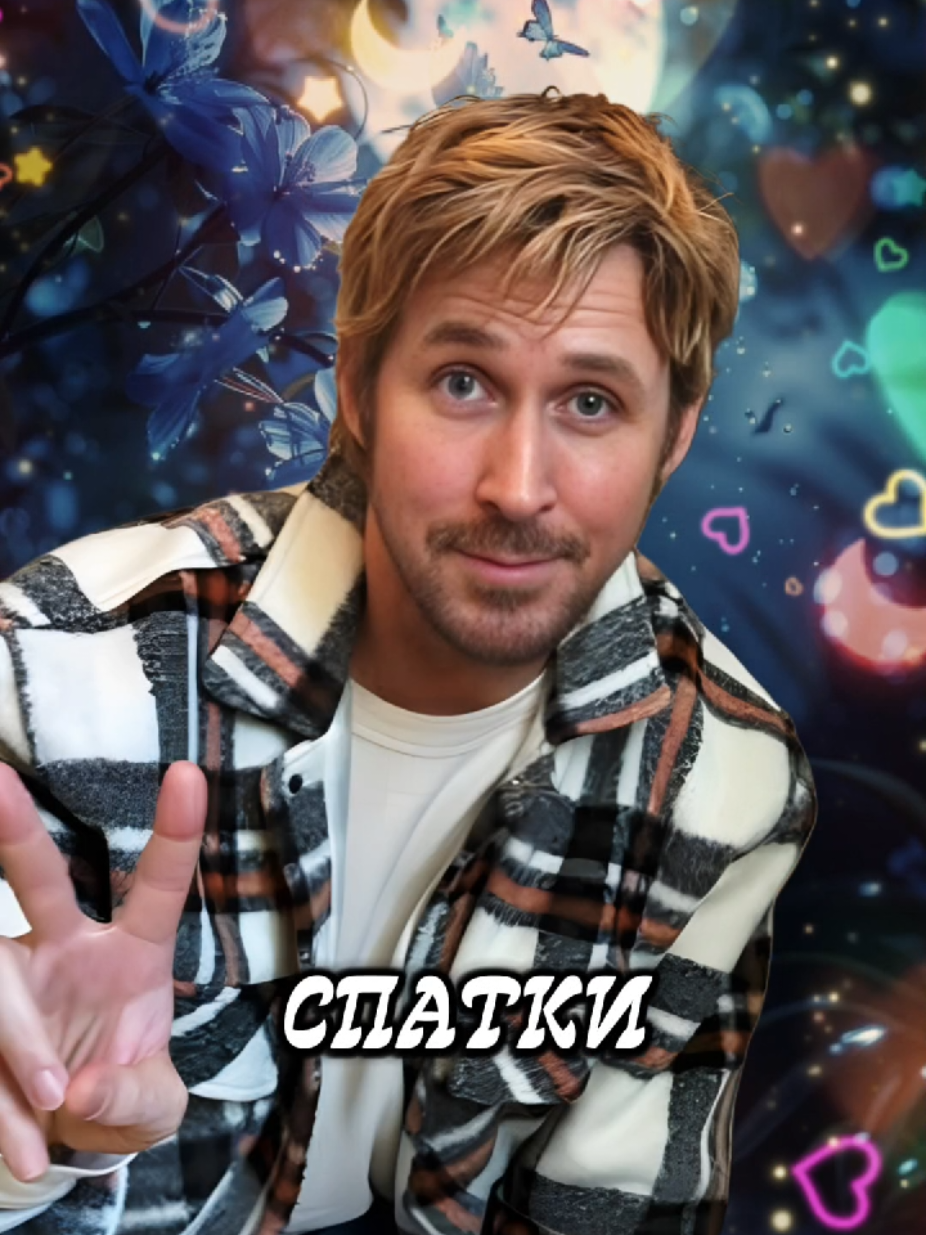 @Виталий Открыточкин