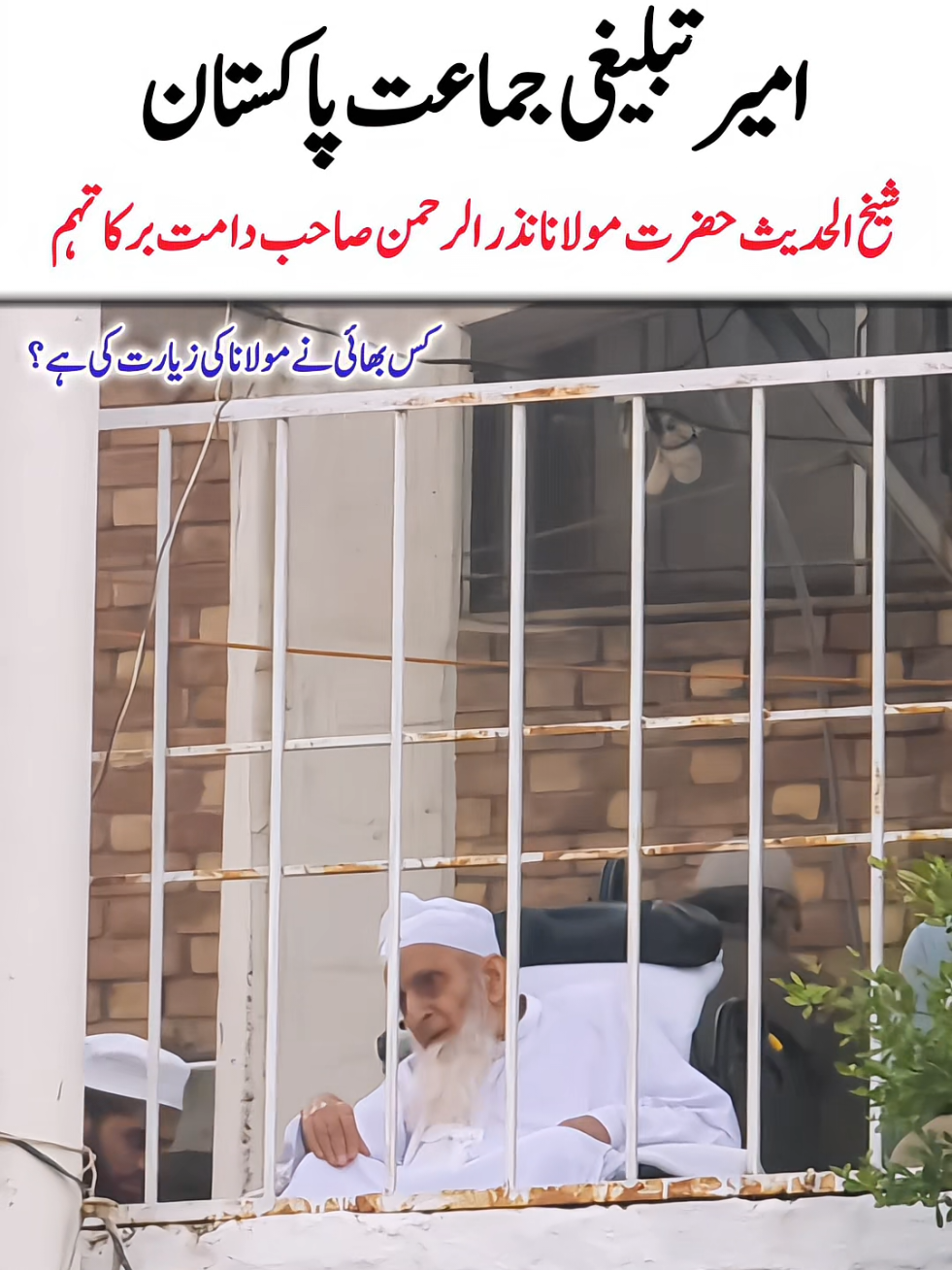 @Salman Ummati®