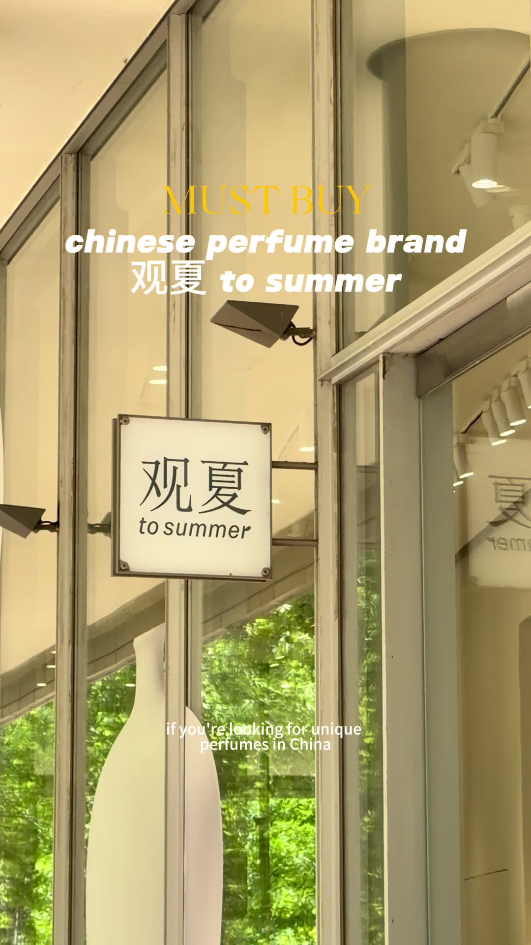 @Siqi琪琪˙ᵕ˙