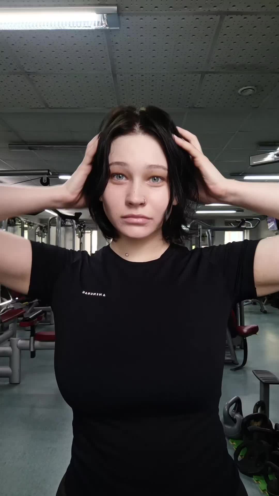 @соня плойка
