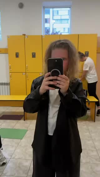 @Эмили