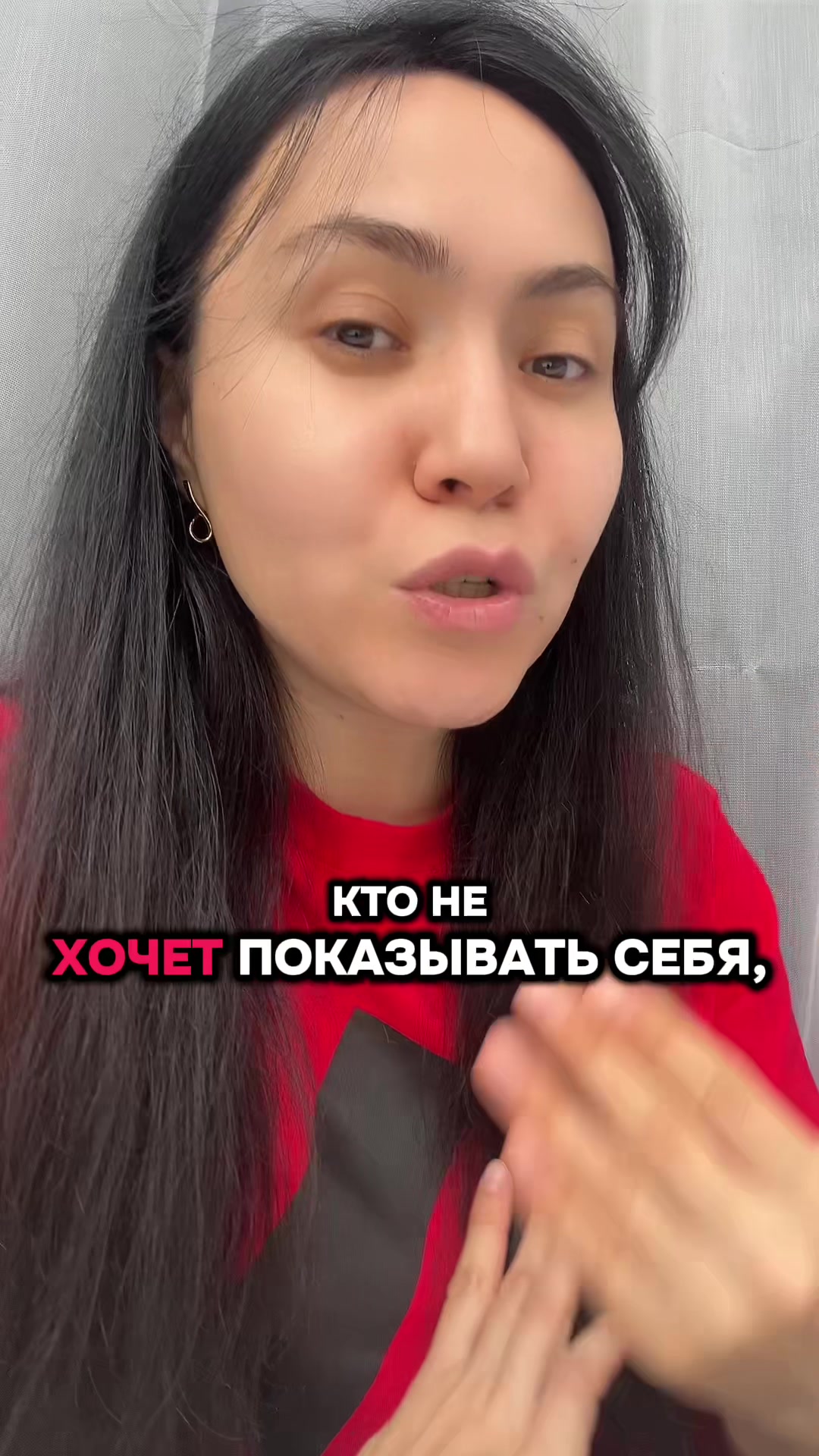 @Nazira_TikTok