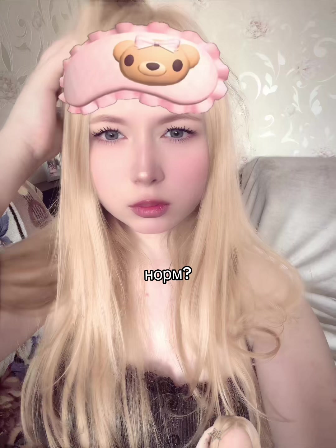 @АНГЕЛЬСКАЯ2.0👼🏻🩸