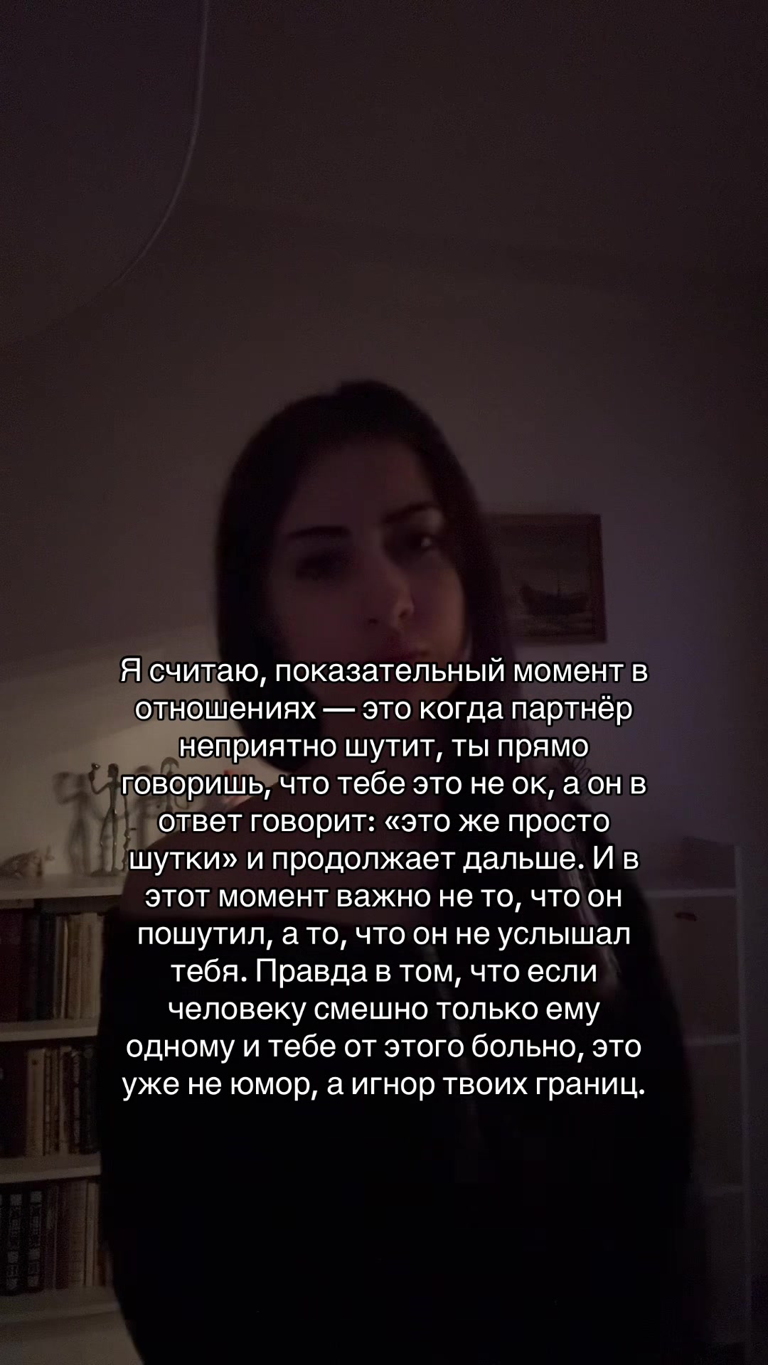 @тгк: Alena Maxova