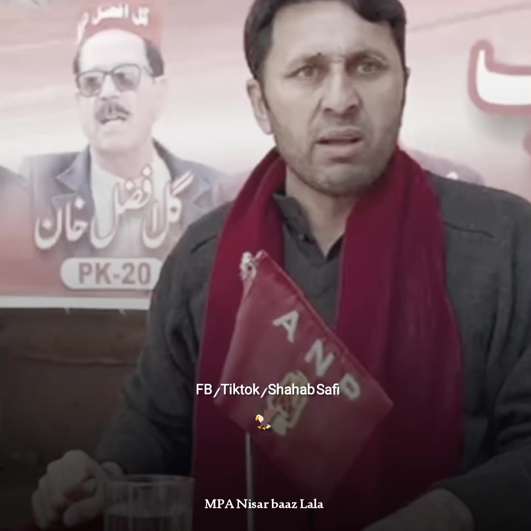 @Shahab Safi 🚩