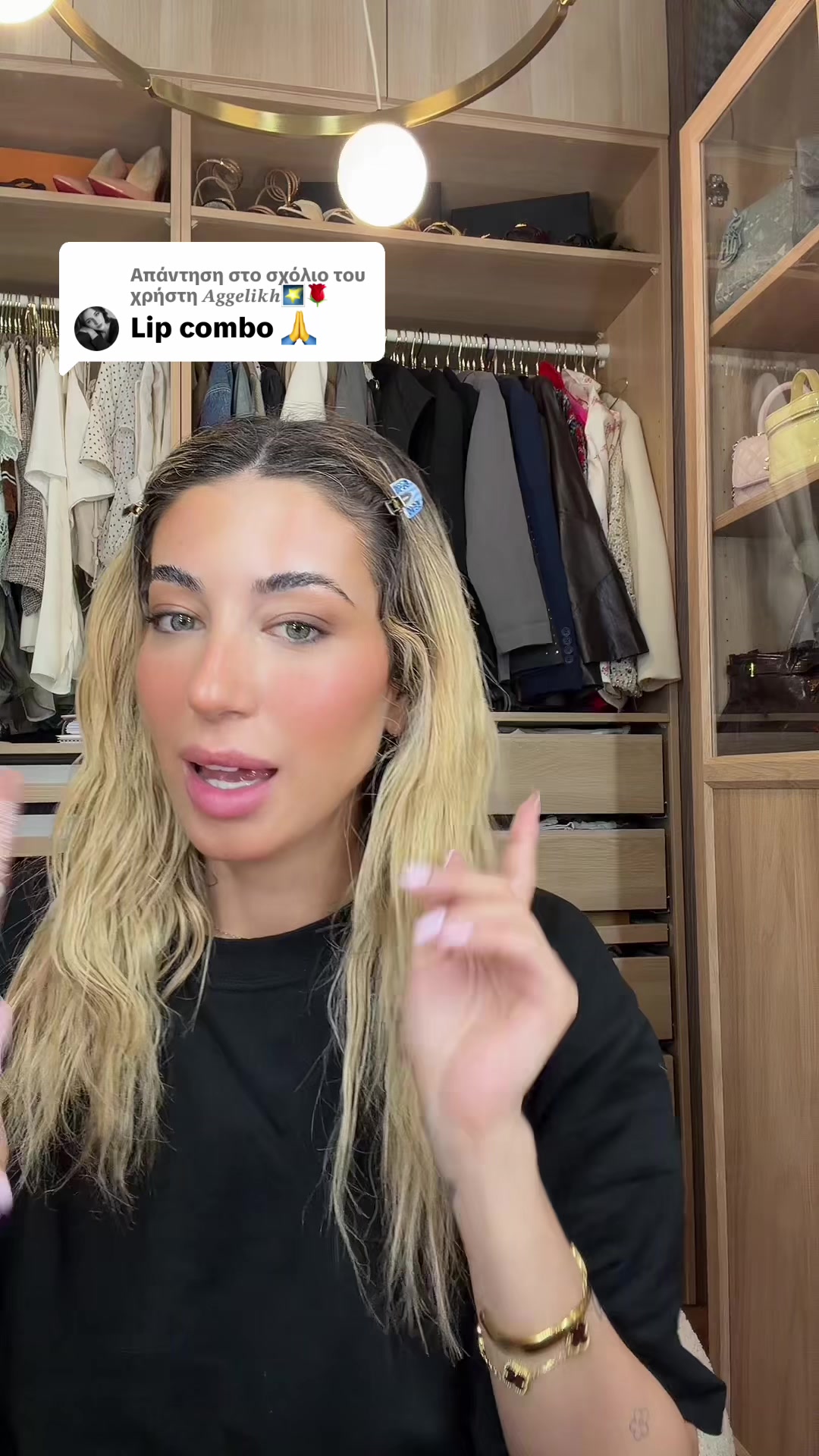 @Marina Grigoriou🌸🍒🧸