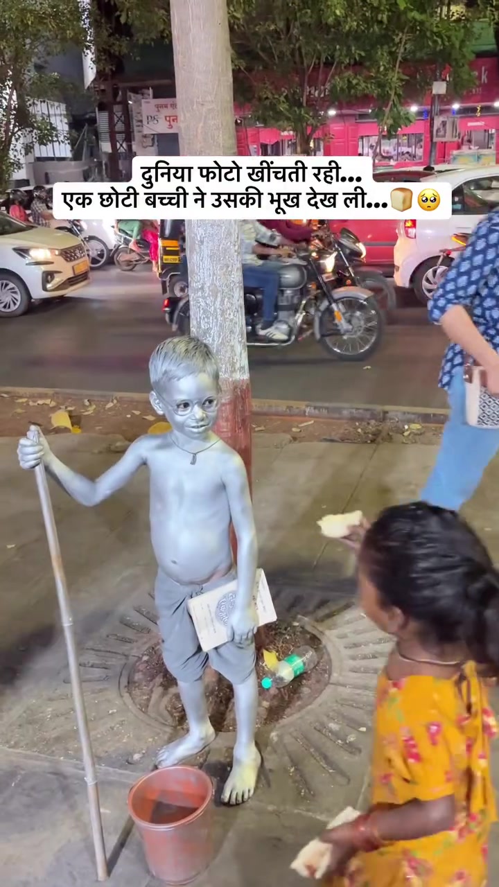 @Yeh Kali Kali ankhe 👀