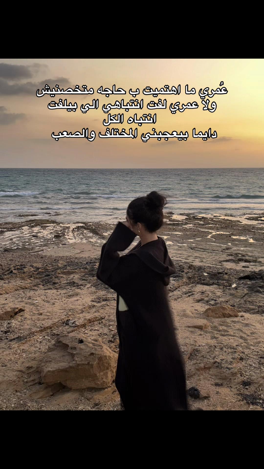 @لُ
