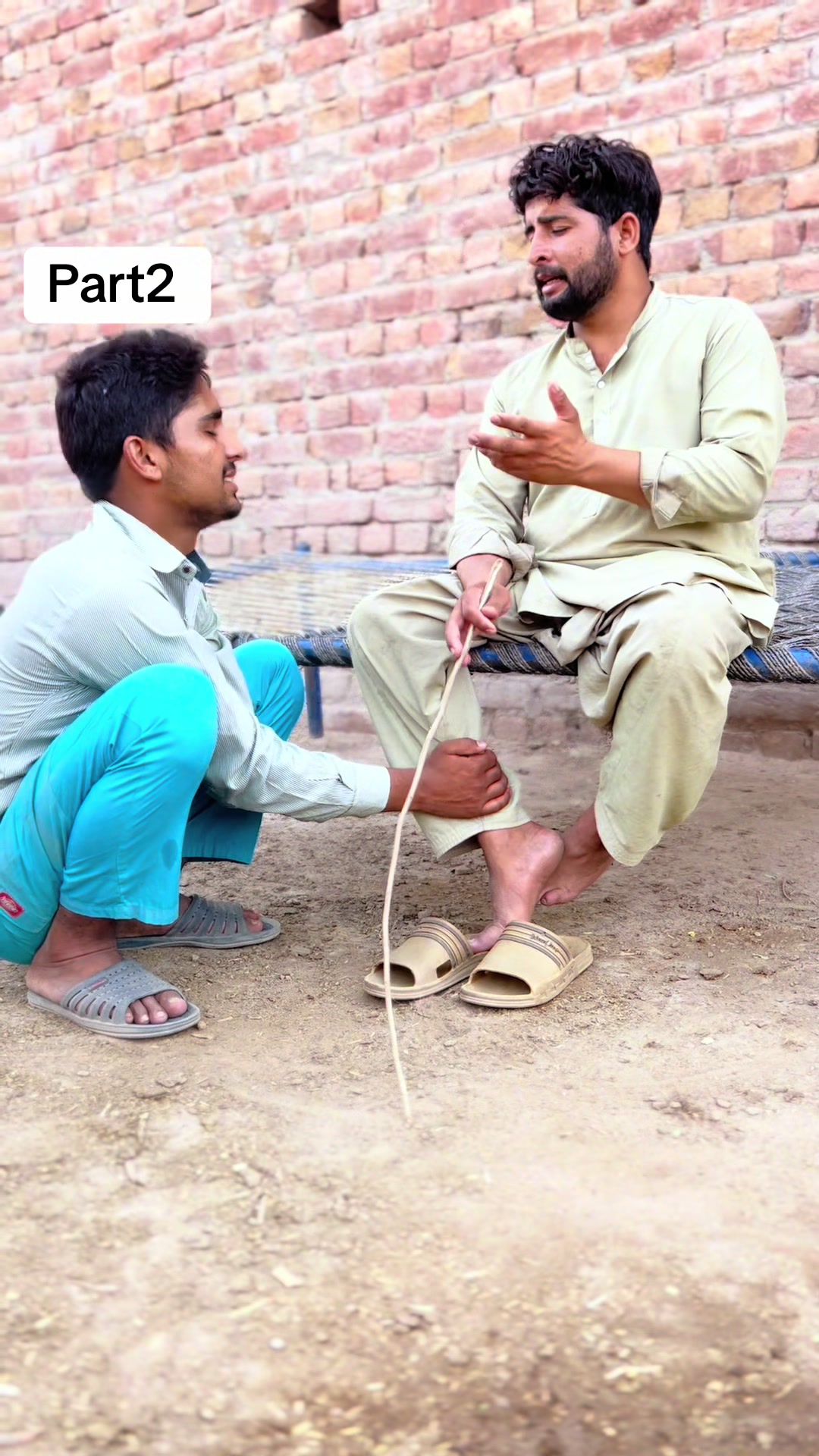 @پینڈو بوائز 378