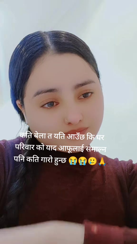 @🌹🌹🌹🥀 miss you Sanu 💋💋💋