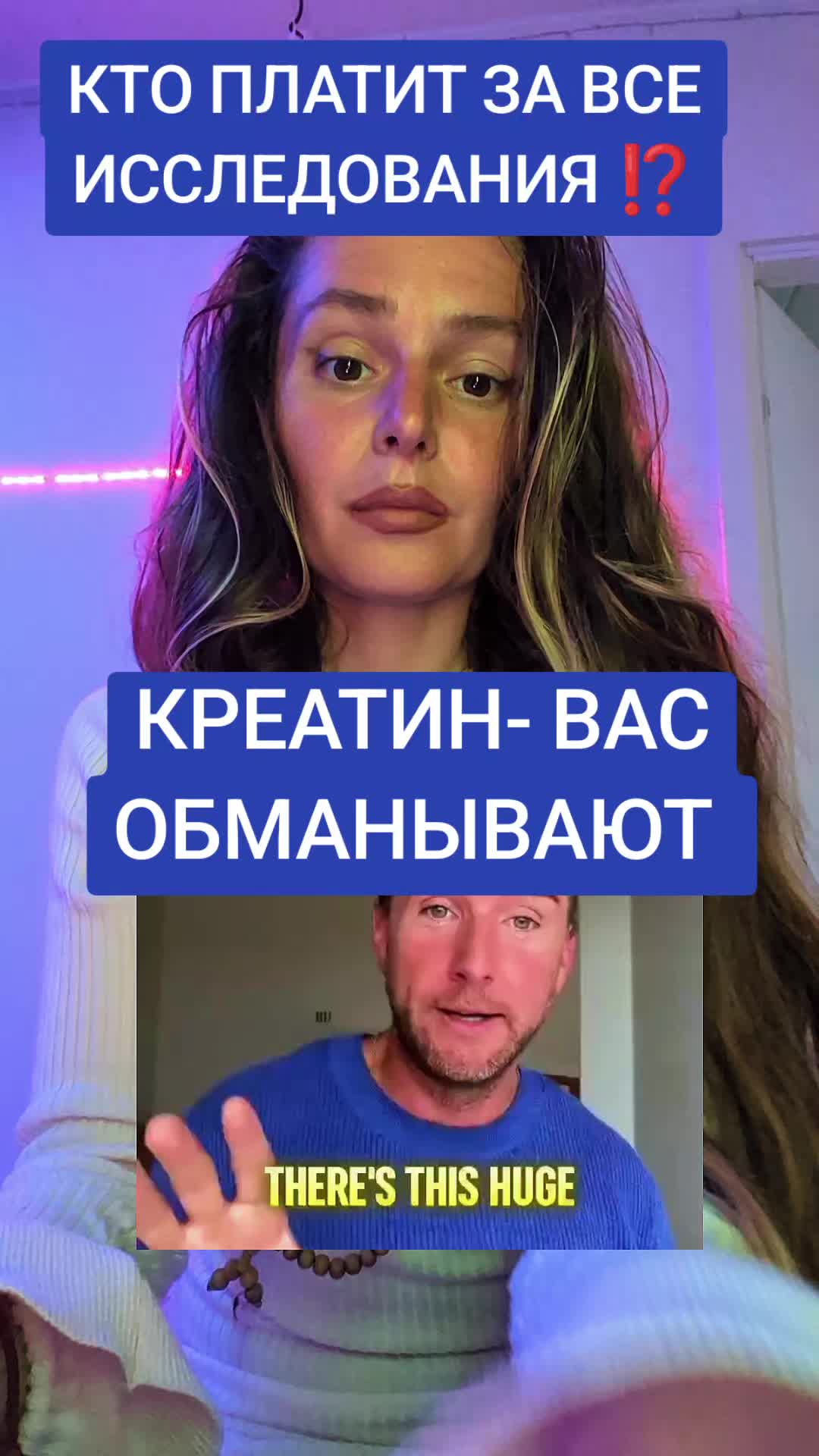 @VITA CATHARSIS АКАДЕМИЯ