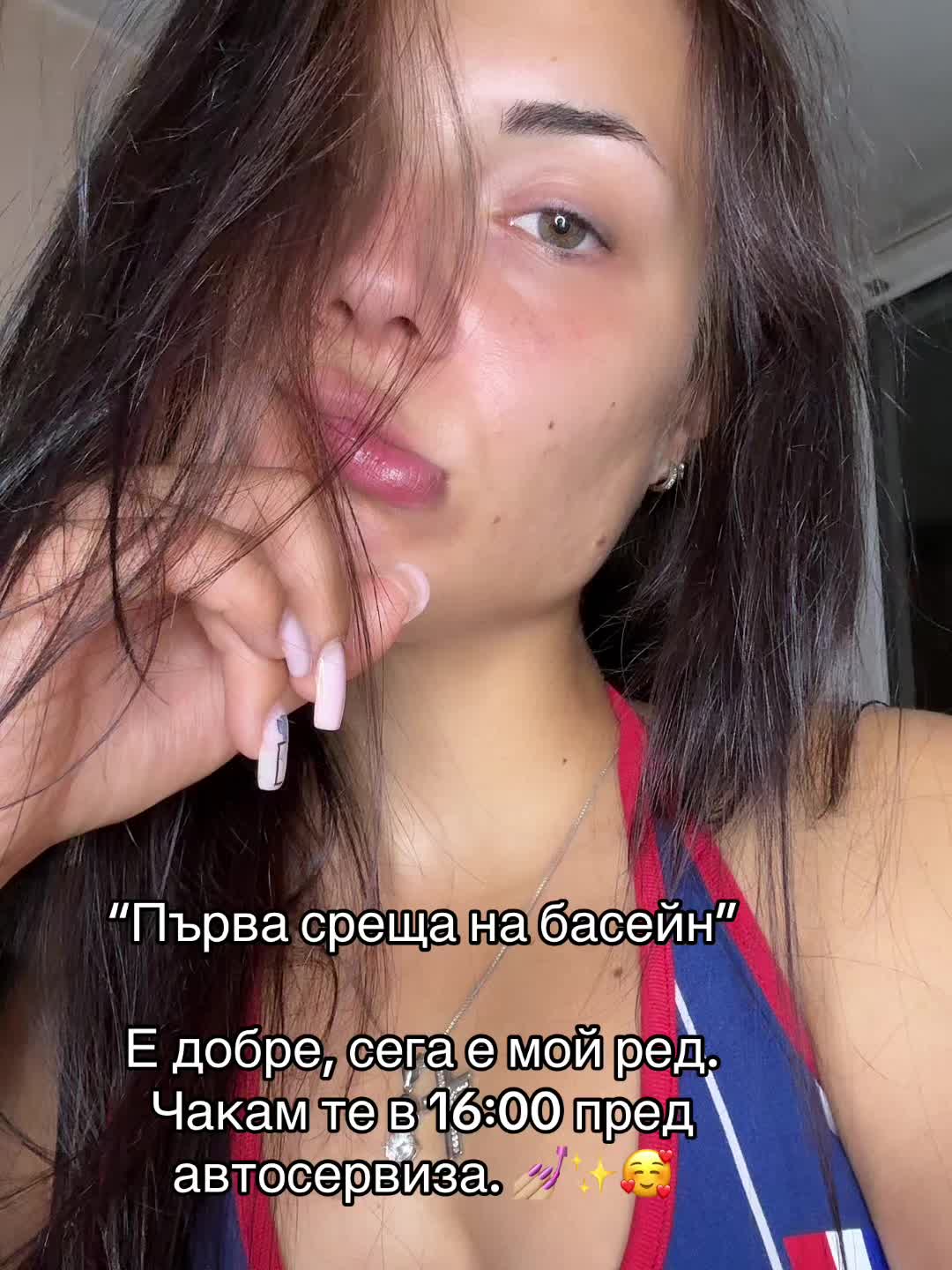 @ANISSTA