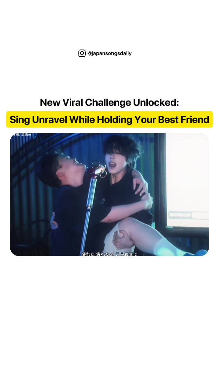 @Japan Songs Daily