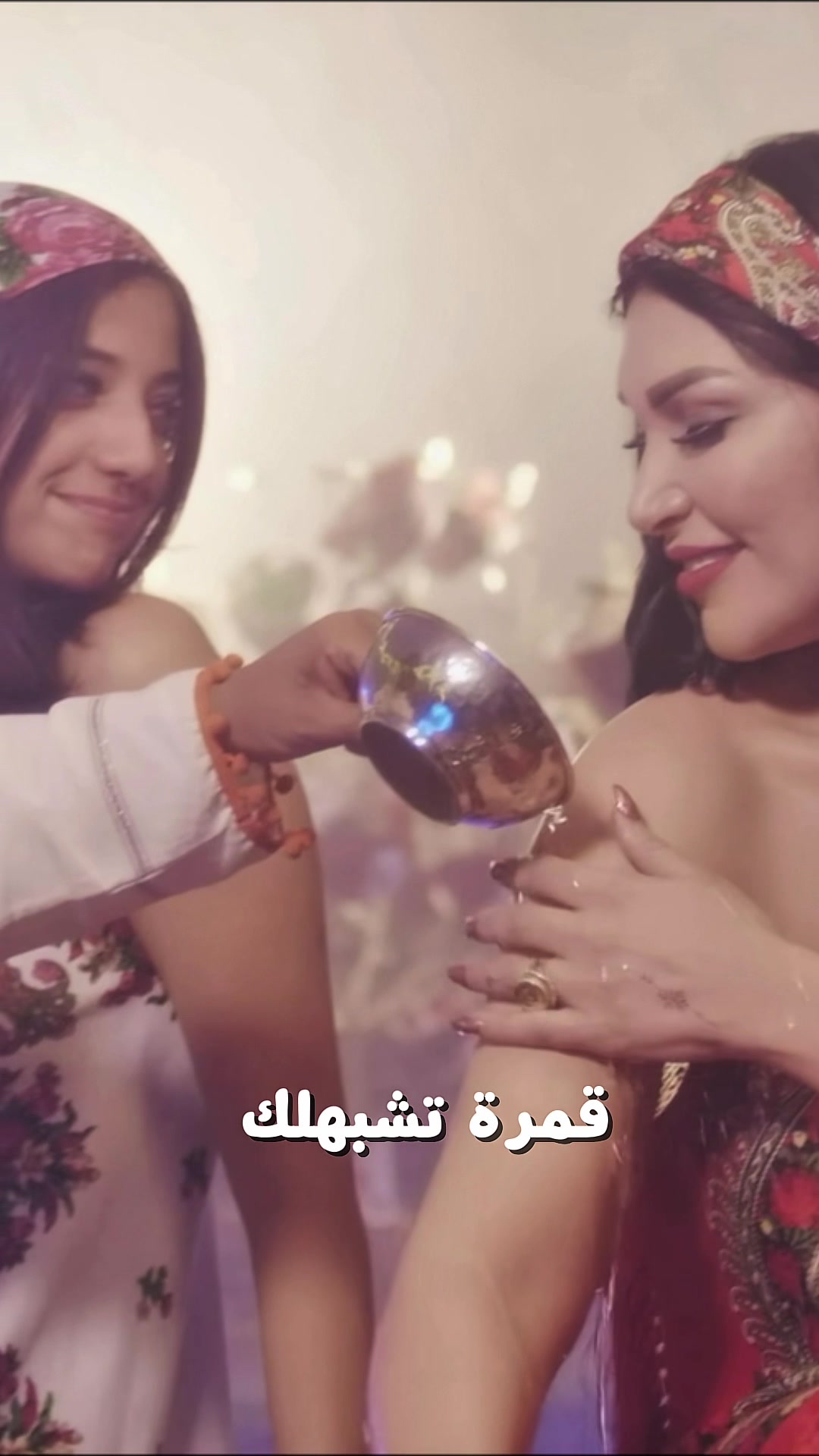 @Najla Ettounsia