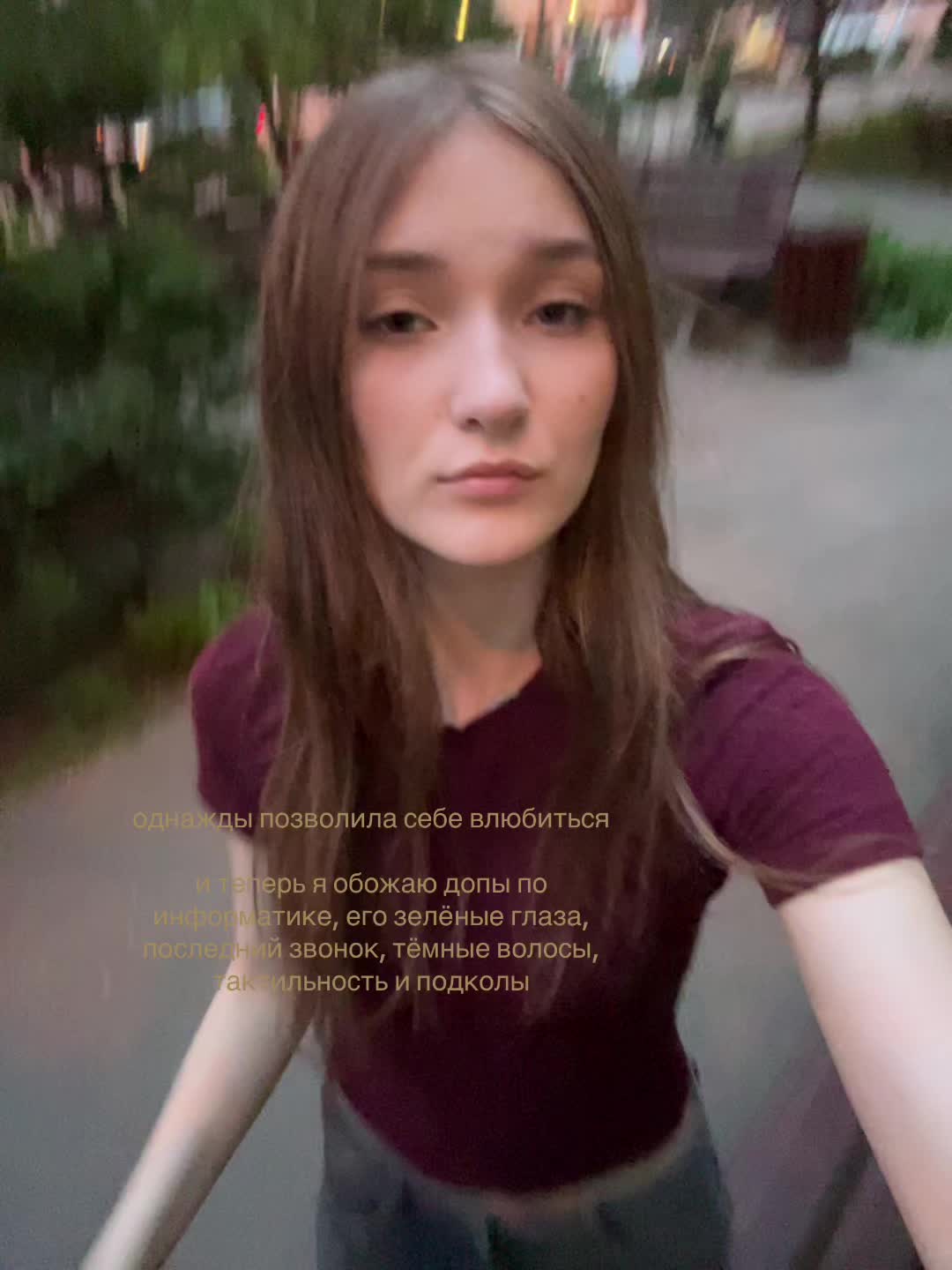 @полюшка