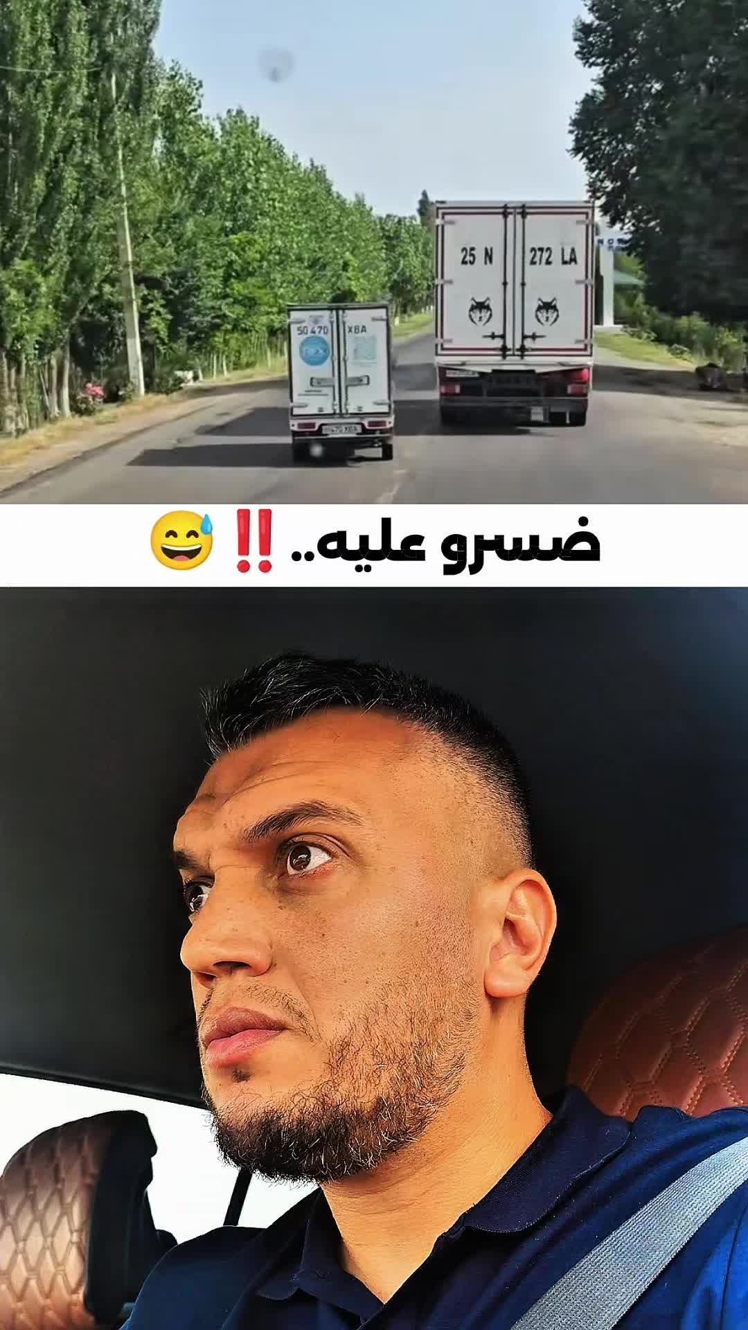 @𝐙 𝐈 𝐃 𝐎 𝐔 𝐇 🥊