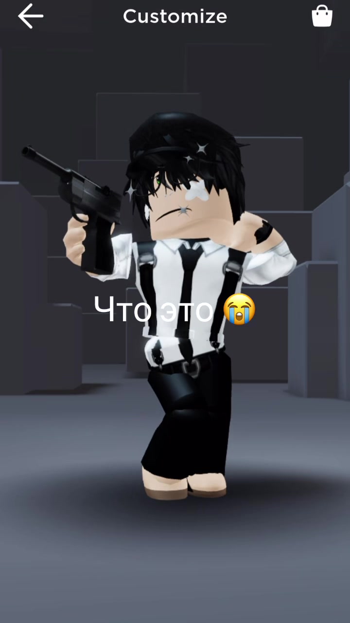 @OkiS//rbx